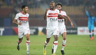 بث مباشر الزمالك وفيوتشر