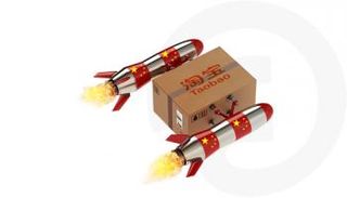 توصيل طرود بسرعة الصاروخ