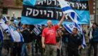 الخسائر تلاحق شركات التكنولوجيا في تل أبيب.. احتجاجات عنيفة ضد الحكومة