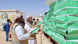 فريق الإغاثة الإماراتي