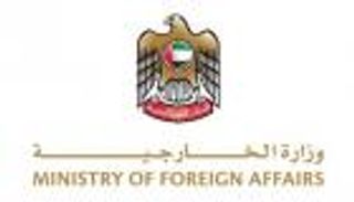 الإمارات تدين استهداف البعثة الدبلوماسية الإيرانية في دمشق