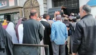 صرف معاشات من ماكينات ATM