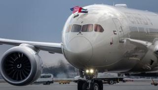 طائرة الاتحاد للطيران