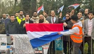 تظاهرة ليمنيين في هولندا- أرشيفية