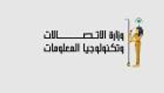 مسؤول يرد عبر «العين الإخبارية» على غياب مصر عن مؤشر «الإسكوا» للخدمات الرقمية