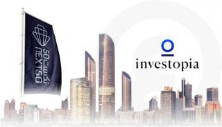 الإمارات تستشرف آفاقا استثمارية جديدة 