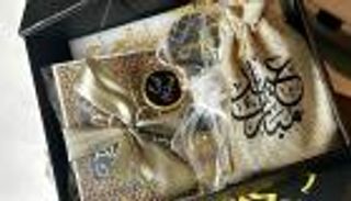 هدايا عيد الفطر المبارك.. أفكار رائعة لتبادل المحبة