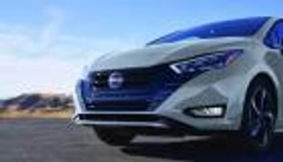 انخفاض كبير في أسعار نيسان صني 2024 الجديدة بمصر