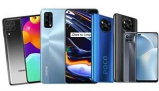 هواتف - صورة أرشيفية 