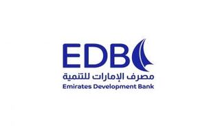 10.4 مليار درهم قيمة تمويلات مصرف الإمارات للتنمية منذ عام 2021