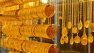 أسعار الذهب اليوم في مصر الخميس 4 أبريل 2024.. عيار 21 يرتفع 20 جنيها