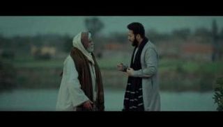 مشهد من مسلسل "المداح 4"6