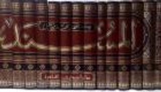 «نحبهم ولا نعرفهم».. من هو الإمام أحمد بن حنبل؟