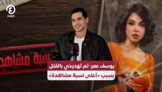 الفنان يوسف عمر 