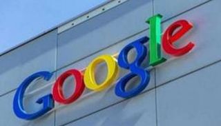 غوغل - صورة أرشيفية