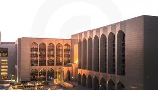 القطاع المصرفي الإماراتي