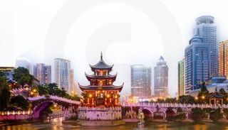 اقتصاد الصين