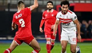 بث مباشر مباراة الزمالك وفيوتشر