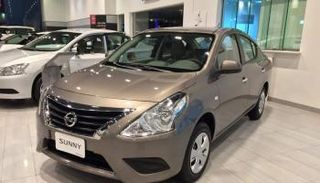 نيسان صني 2024 - صورة أرشيفية