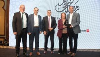 حفل سحور الشركة العالمية للاستثمارات الإعلامية