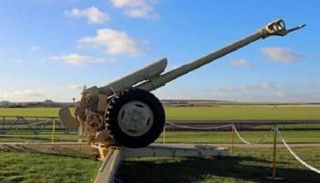 المدفع الروسي 