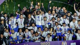 الهلال بطل كأس السوبر السعودي 2021