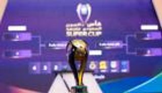 السوبر السعودي .. من لندن إلى أبوظبي