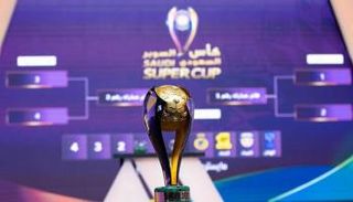 كأس السوبر السعودي