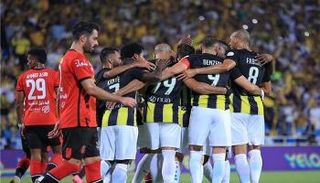 الاتحاد والوحدة