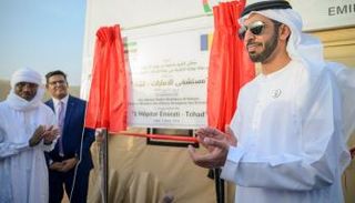 الشيخ شخبوط بن نهيان آل نهيان يفتتح المستشفى