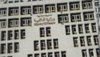 «المالية المصرية» تعلن عن 4 وظائف شاغرة.. إليك الشروط والمستندات