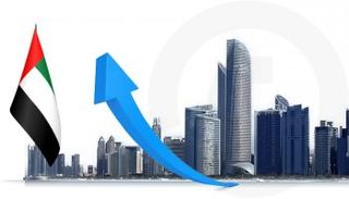 اقتصاد الإمارات
