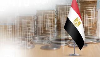 علم جكهورية مصر العربية 