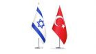 تركيا تفرض قيودا على الصادرات إلى إسرائيل حتى وقف إطلاق النار في غزة