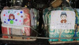 جانب من المساعدات