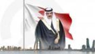 إشادات بأكبر عفو ملكي في سنوات عن مئات السجناء بالبحرين.. فرصة جديدة