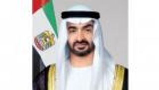 الإمارات تدعم «صندوق أمالثيا» للاستجابة الإنسانية في غزة بـ15 مليون دولار