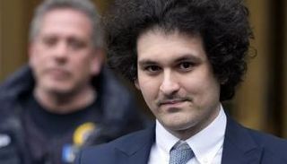 سام بانكمان فريد - أرشيفية