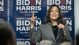 كامالا هاريس