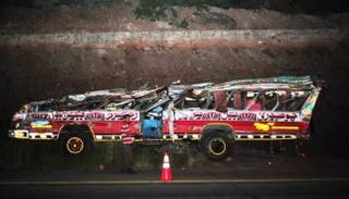 حادث انقلاب شاحنة- أرشيفية