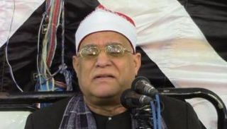 القارئ محمد حامد السلكاوي - أرشيفية