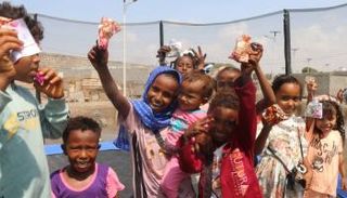 أطفال عدن اليمنية 