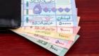 سعر الدولار في لبنان اليوم الخميس 11 أبريل 2024.. قفزة في المضاربات