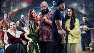 الملصق الدعائي لفيلم "شقو"