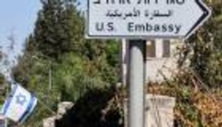 تهديدات إيران.. أمريكا تحذر رعاياها في إسرائيل