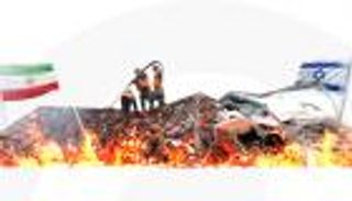 الحرب المفتوحة بين إسرائيل وإيران.. كيف ستبدو حال نشوبها؟