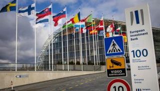 مقر بنك الاستثمار الأوروبي "أرشيفية"