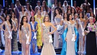 مسابقة ملكة جمال الكون- أرشيفية