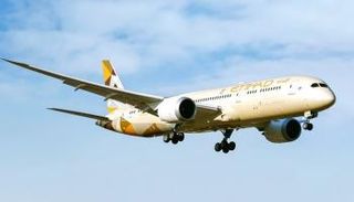 طائرة تابعة للاتحاد للطيران - أرشيفية