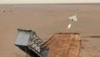 4 جبهات.. المشاركون في الهجوم الإيراني على إسرائيل